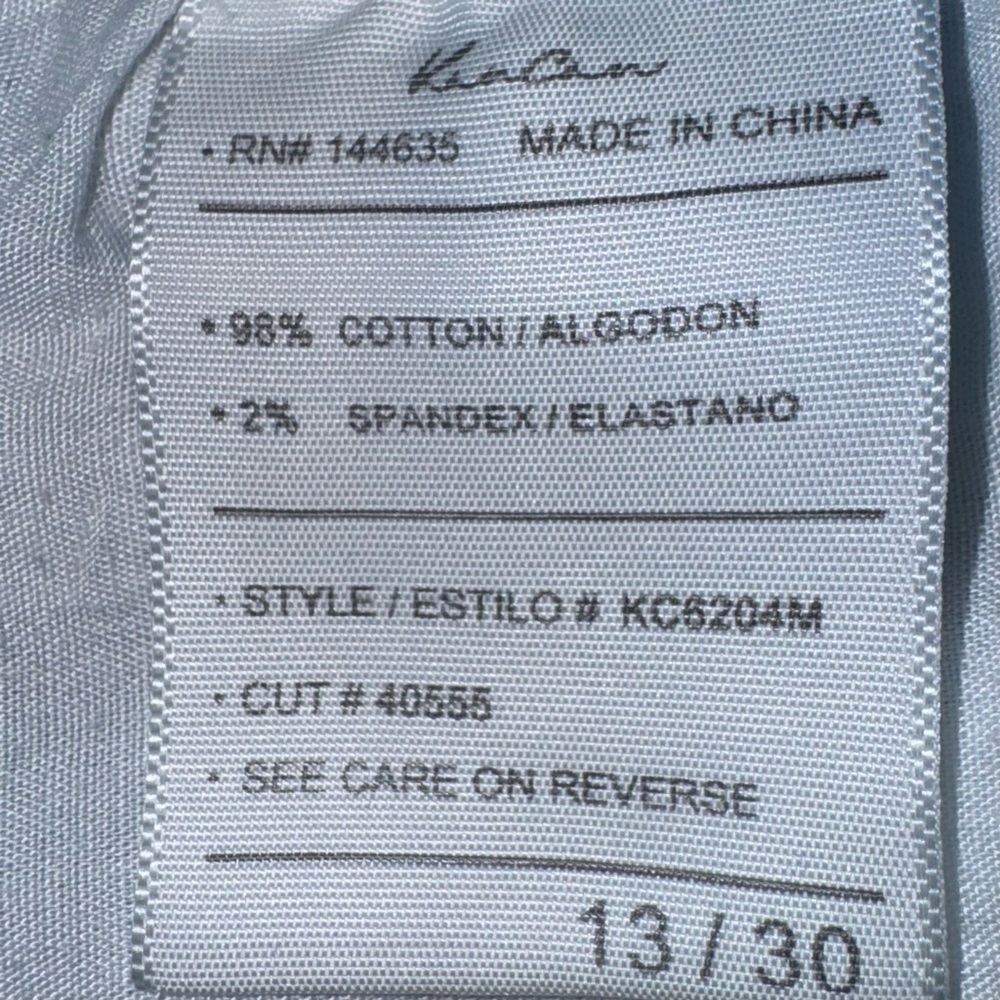 KanCan Distressed Skinny Jeans Size 13/30 Raw Hem Stretch NWOT - Picture 6 of 9